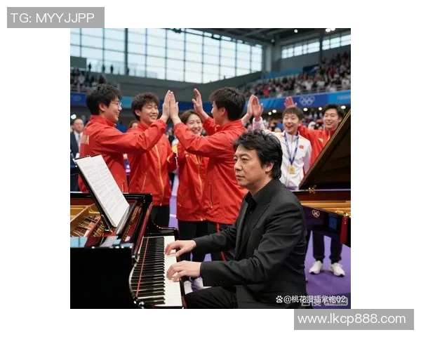 郎朗与足球明星同框合影展现音乐与体育的完美融合瞬间