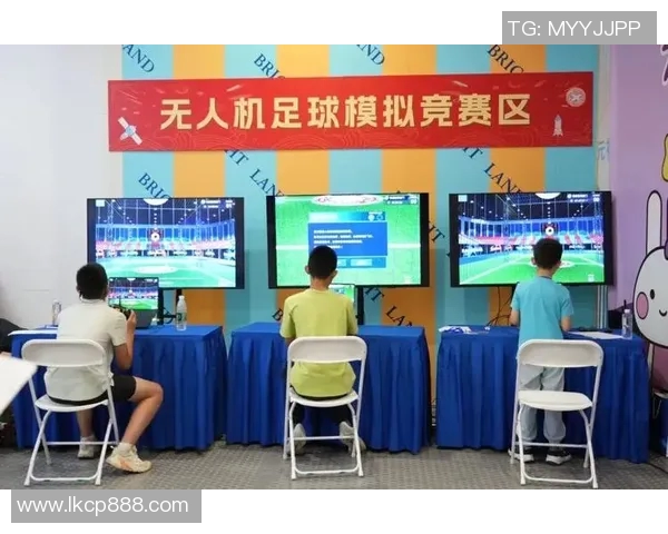 通过庆祝动作识别足球明星的趣味挑战活动