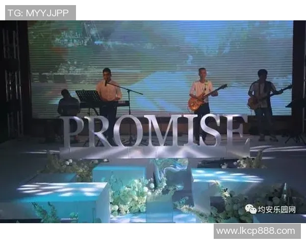 朝族足球明星婚礼盛典现场回顾见证爱情与荣耀的交融时刻 朝族足球明星婚礼盛典现场回顾见证爱情与荣耀的交融时刻